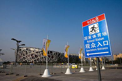 EA前员工合伙创立游戏工作室 计划在今年推出多个项目